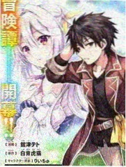 音乐竞技综艺在线观看 声音猎人 海报